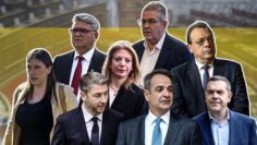 ΚΟΙΝΟΒΟΥΛΕΥΤΙΚΑ_ilovepatrida