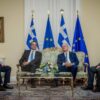 ΜΗΤΣΟΤΑΚΗΣ_ΤΑΣΟΥΛΑΣ_ilovepatrida