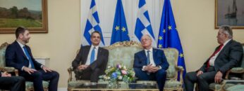 ΜΗΤΣΟΤΑΚΗΣ_ΤΑΣΟΥΛΑΣ_ilovepatrida