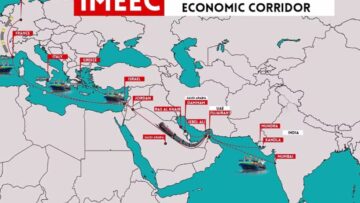 IMEC_ΕΜΠΟΡΙΚΗ_ΔΙΑΣΥΝΔΕΣΗ_ilovepatrida