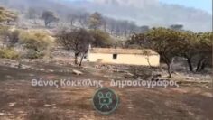 ΔΓΡΦ_εκκλησακι_πορτο_γερμανο_ilovepatrida