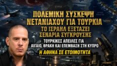 ΔΓΡΦ_ilovepatrida