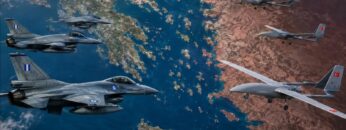 ΕΛΛΑΔΑ_ΤΟΥΡΚΙΑ_ΑΙΓΑΙΟ_ΘΕΡΜΟ ΕΠΕΙΣΟΔΙΟ_ilovepatrida