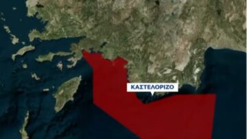 ΘΑΛΑΣΣΙΑ_ΠΑΡΚΑ_ΤΟΥΡΚΙΑ_ΡΟΔΟ_ΚΑΣΤΕΛΟΡΙΖΟ_ilovepatrida