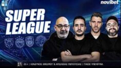 ΠΟΔΟΣΦΑΙΡΟ1_ilovepatrida