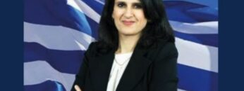 Σαβιολάκη_ΟΜΟΓΕΝΕΙΑ_ΕΥΡΩΠΗ_ilovepatrida
