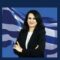 Σαβιολάκη_ΟΜΟΓΕΝΕΙΑ_ΕΥΡΩΠΗ_ilovepatrida