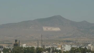 κυπρος_ilovepatrida