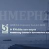 ΔΓΡΦ1_ilovepatrida