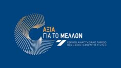 ΔΓΡΦ1_ilovepatrida