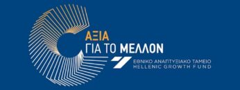 ΔΓΡΦ1_ilovepatrida