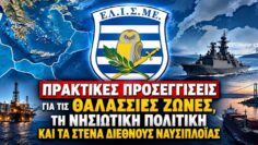 ΔΓΡΦ_ilovepatrida