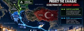 ΔΓΡΦ_ilovepatrida