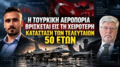 ΔΓΡΦ_ilovepatrida