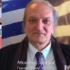 ΔΡΟΥΓΟΣ_ilovepatrida