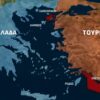 ΘΑΛΑΣΣΙΑ_ΠΑΡΚΑ_ilovepatrida