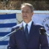 ΜΗΤΣΟΤΑΚΗΣ_ilovepatrida