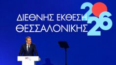 ΜΗΤΣΟΤΑΚΗΣ_ilovepatrida