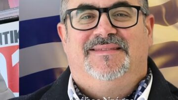 ΝΤΟΝΑΣ_ΑΛΕΞΙΟΣ_ΓΕΡΜΑΝΙΑ_ilovepatrida