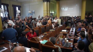 αφθωδης_πυρετος_περιφερειακο_συμβουλιο_λεσβος_ilovepatrida