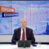 πρωινη_επισκοπηση_βουλη_ILOVEPATRIDA