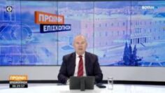 πρωινη_επισκοπηση_βουλη_ILOVEPATRIDA