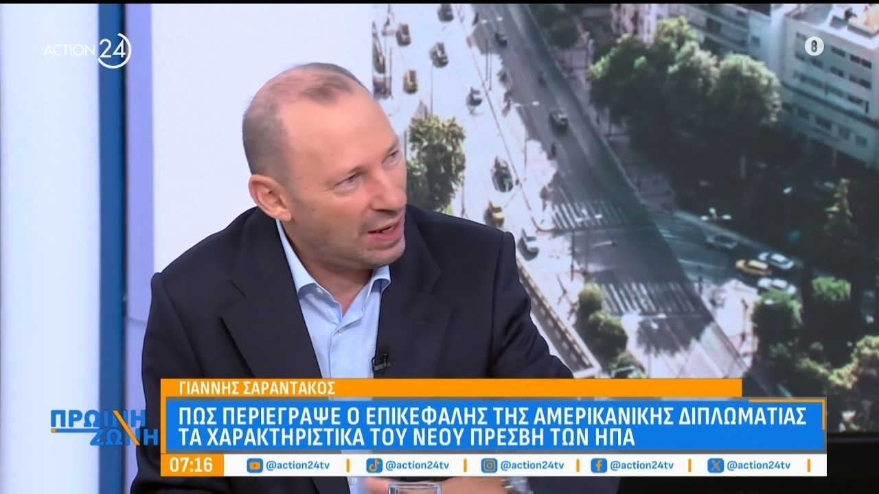 Γ. Σαραντάκος: Συνέντευξη Ρούμπιο για την Ελλάδα – Θύελλα στην Ευρώπη – Νέο «ναυάγιο» στις Βρυξέλλες