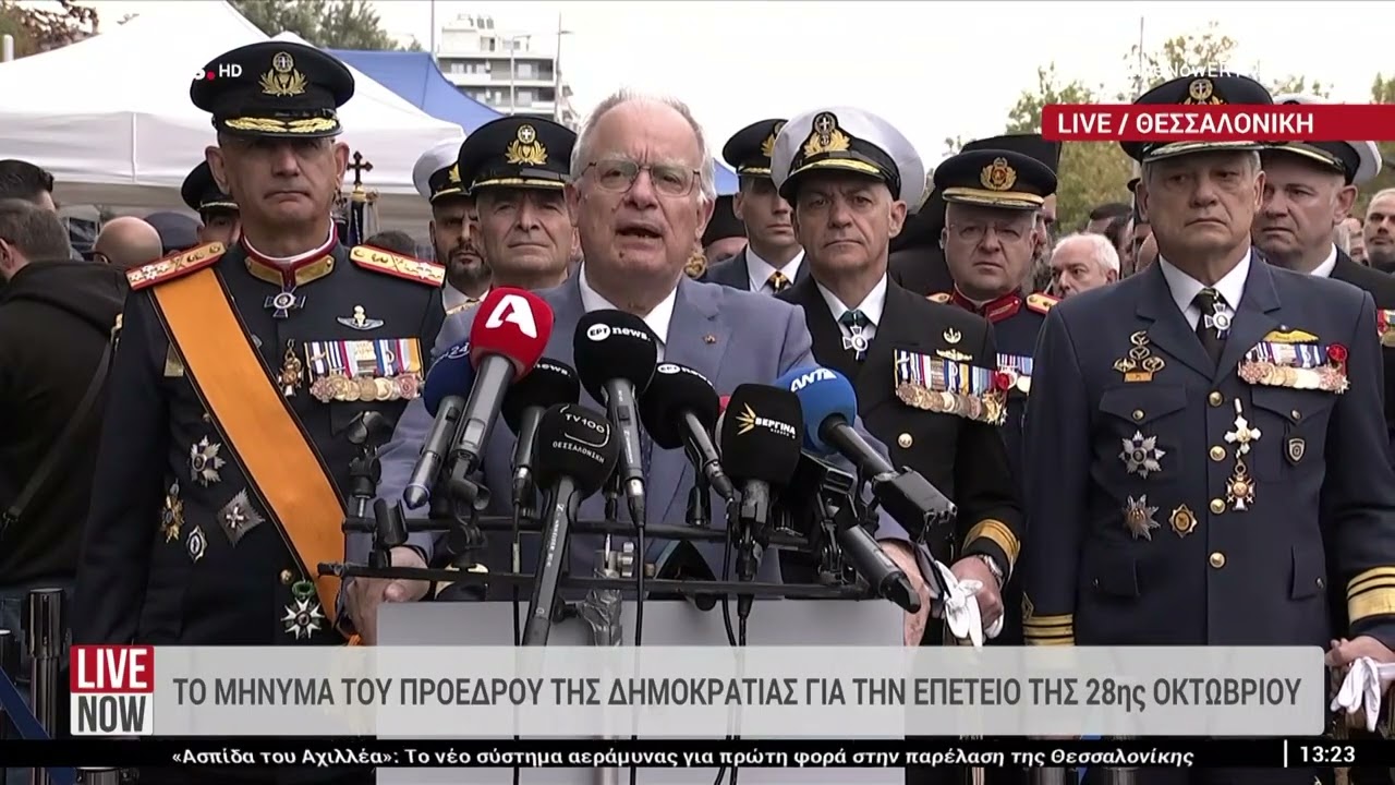 Τασούλας: Η Ελλάδα έχει όλες τις δυνατότητες να κατατροπώνει κάθε απειλή, εάν χρειαστεί