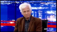 Οι υποθήκες της Γερμανικής κατοχής στην Ελλάδα και την Ευρώπη