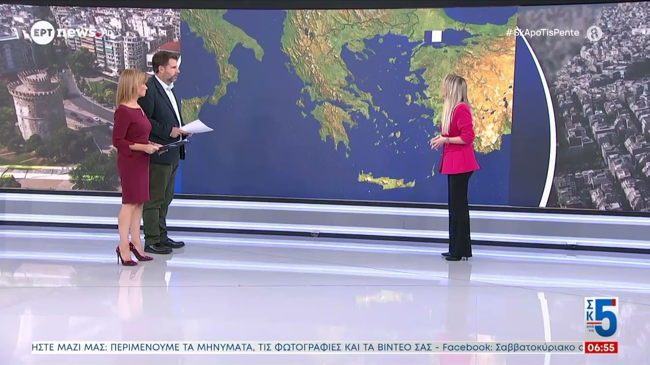 Κακοκαιρία εξπρές: Υποχωρούν βροχές και καταιγίδες, πού επιμένουν τα φαινόμενα