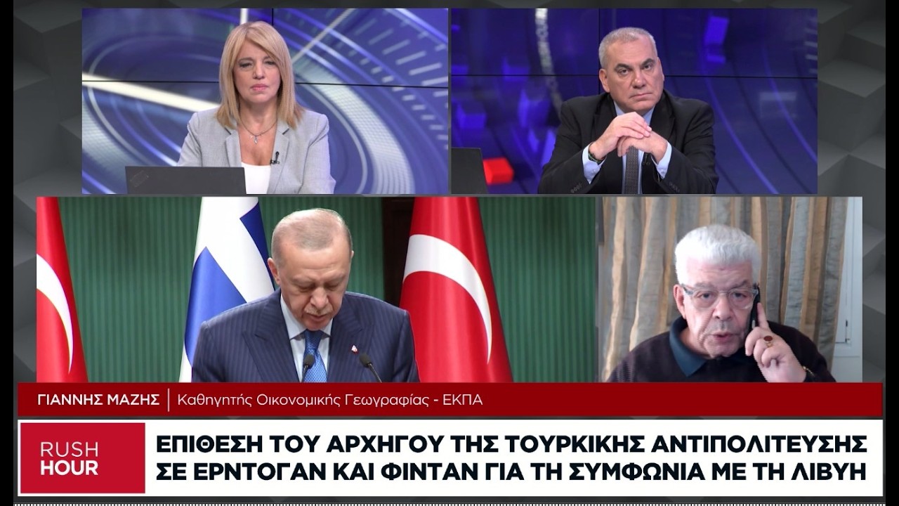 Γ. Μάζης: Τι σημαίνει το τηλεφώνημα Μακρόν-Ερντογάν την ώρα που ξεκινούν οι έρευνες για το καλώδιο