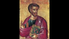 18/10/2026 – 7:00 π.μ. † ΚΥΡΙΑΚΗ Κ΄ ΛΟΥΚΑ ΤΟΥ ΑΠΟΣΤΟΛΟΥ ΚΑΙ ΕΥΑΓΓΕΛΙΣΤΟΥ, ΜΑΡΙΝΟΥ ΜΑΡΤΥΡΟΣ