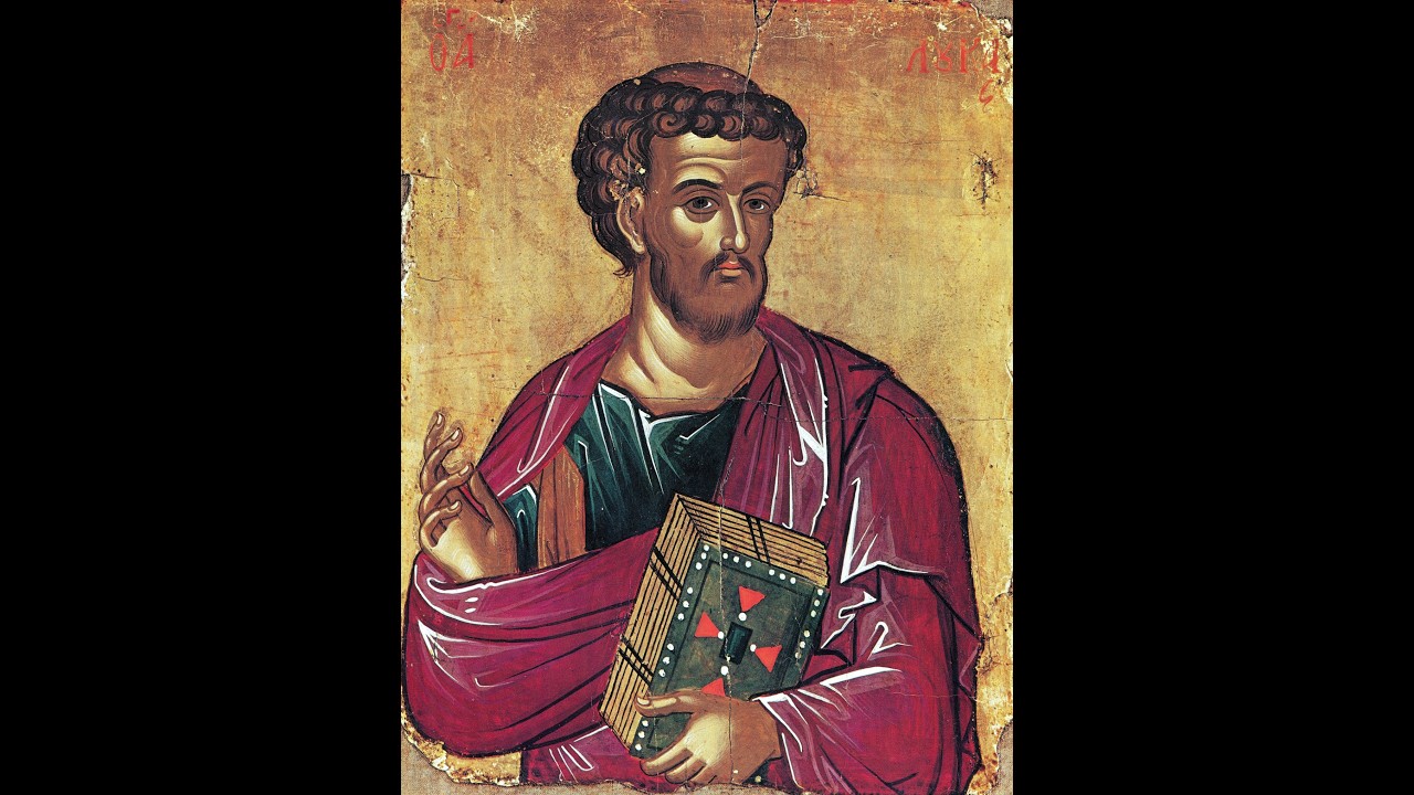 18/10/2026 – 7:00 π.μ. † ΚΥΡΙΑΚΗ Κ΄ ΛΟΥΚΑ ΤΟΥ ΑΠΟΣΤΟΛΟΥ ΚΑΙ ΕΥΑΓΓΕΛΙΣΤΟΥ, ΜΑΡΙΝΟΥ ΜΑΡΤΥΡΟΣ