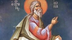 19/10/2026 – 7:00 π.μ. ΙΩΗΛ ΠΡΟΦΗΤΟΥ, ΚΛΕΟΠΑΤΡΑΣ ΟΣΙΑΣ, ΟΥΑΡΟΥ ΜΑΡΤΥΡΟΣ