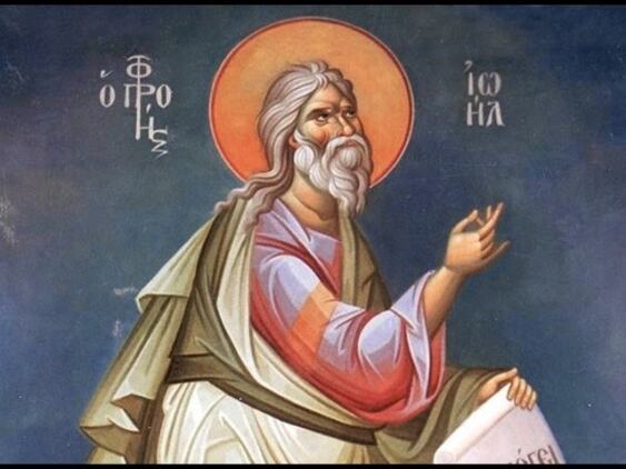 19/10/2026 – 7:00 π.μ. ΙΩΗΛ ΠΡΟΦΗΤΟΥ, ΚΛΕΟΠΑΤΡΑΣ ΟΣΙΑΣ, ΟΥΑΡΟΥ ΜΑΡΤΥΡΟΣ