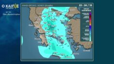 O KAIΡΟΣ ΕΩΣ ΤΑ ΜΕΣΑ ΤΗΣ ΕΠΟΜΕΝΗΣ ΕΒΔΟΜΑΔΑΣ ΚΑΙ Η ΤΑΣΗ ΤΟΥ ΕΩΣ ΤΑ ΤΕΛΗ ΤΟΥ ΜΗΝΑ