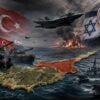 ερντογαν_τουρκια_κυπροσ_ισραηλ_νετανιαχου_ilovepatrida