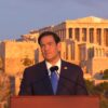 ρουμπιο_πνυκα_ilovepatrida